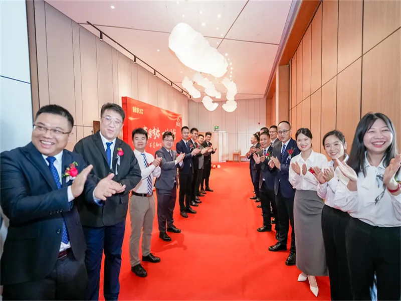 红毯相迎，共赴新章