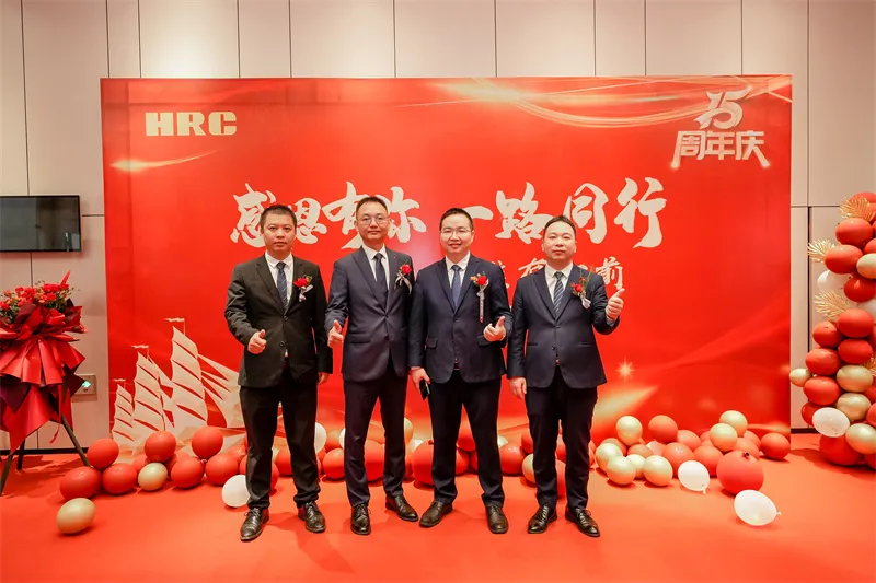15周年庆现场