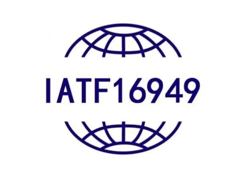 IATF16949汽车质量管理体系内审员培训