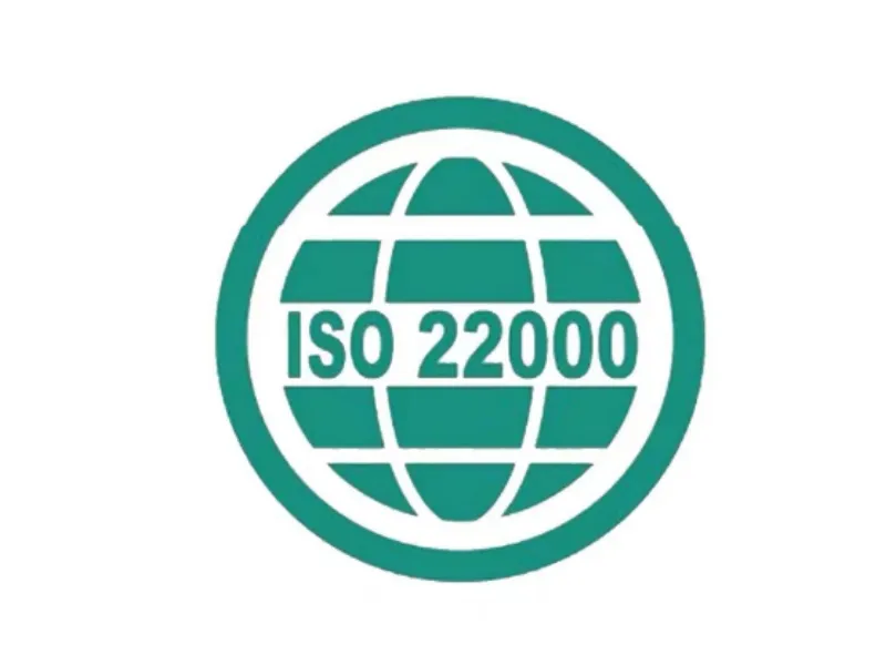 ISO22000食品安全管理体系认证