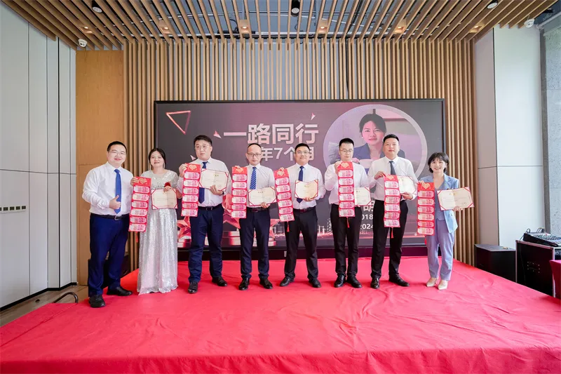 一路同行，现场活动