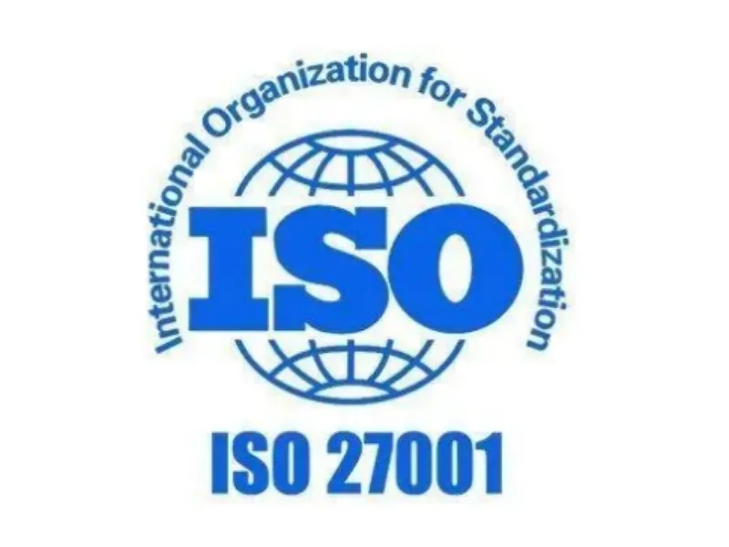 ISO27001信息安全管理体系