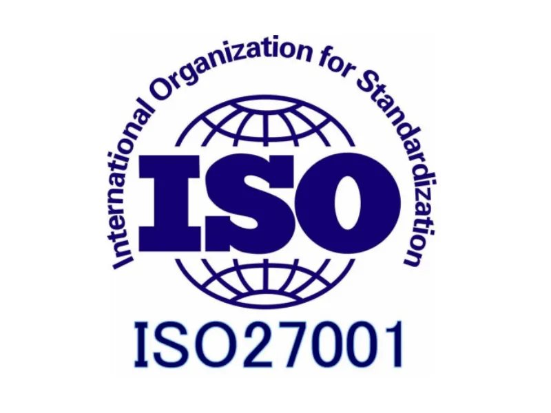 ISO 27001信息安全管理体系